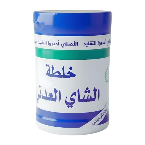 خلطة الشاي العدني 110 جرام