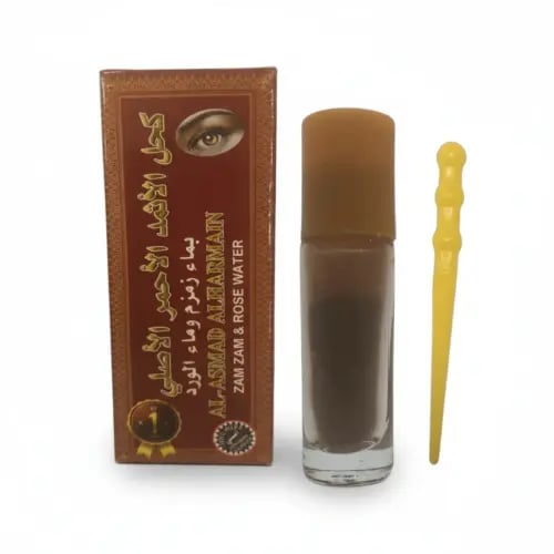 كحل الإثمد الأحمر الأصلي بماء زمزم وماء الورد | جم...
