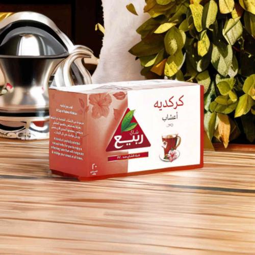 كركديه ربيع 20 كيس