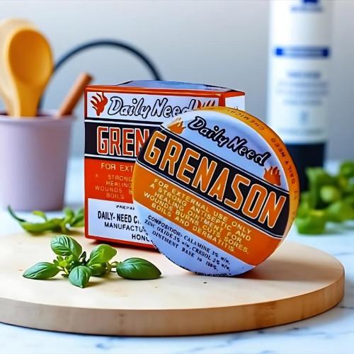 كريم زان GRENASON الاصلى 20 جرام