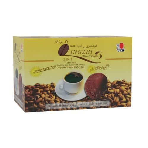 قهوة لينجزي السوداء 20كيس*4.5جم