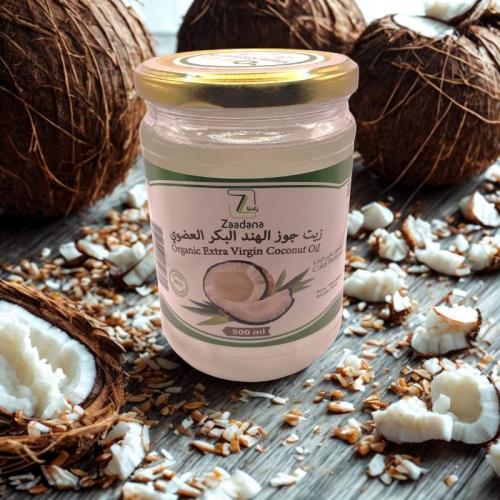 زيت جوز الهند البكر العضوي 500مل - من زادنا