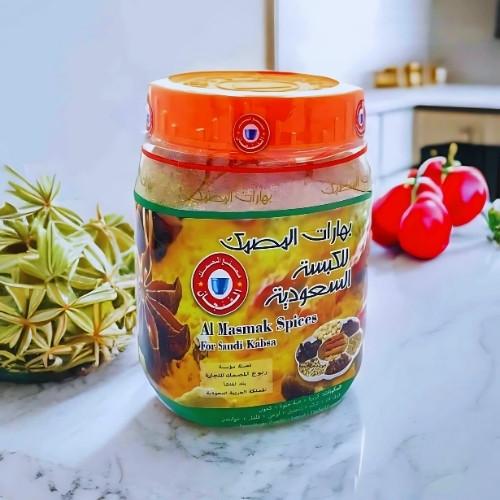 بهارات الكبسة السعودية 200 جرام