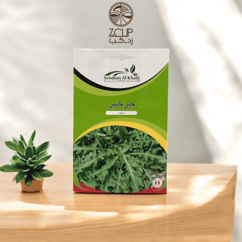 بذور جرجير للزراعة