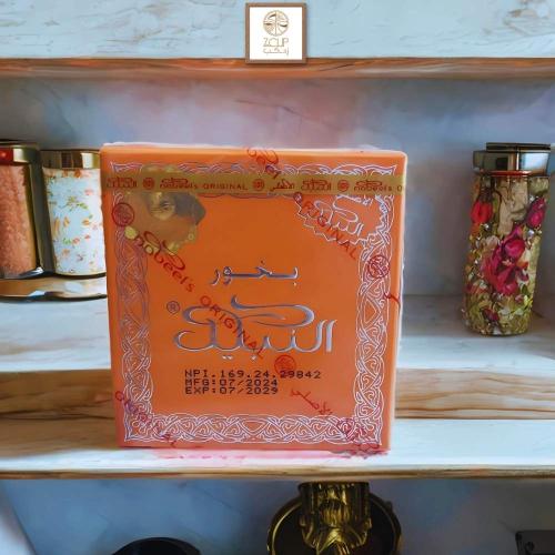 بخور النبيل الاصلي 40 جرام