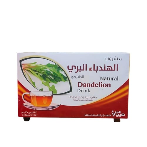 مشروب الهندباء البري الطبيعي من زهرة فيولا