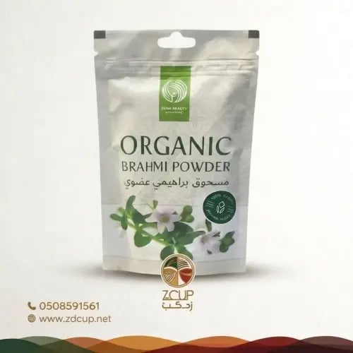 مسحوق براهيمي عضوي 100 جرام