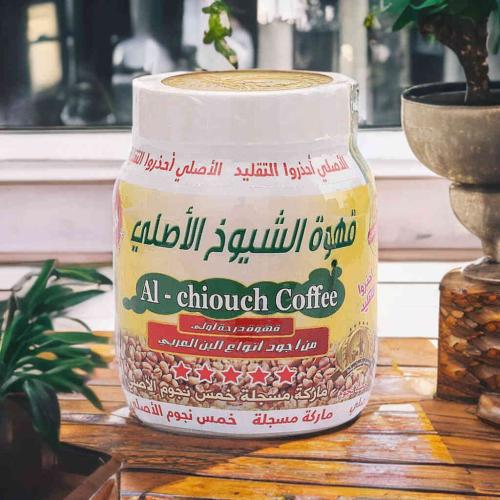 قهوة الشيوخ الأصلية – قهوة عربية مطحونة سعودية فاخ...