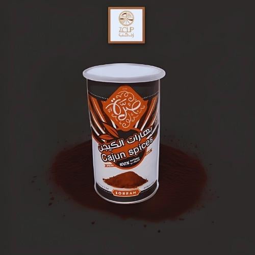 بهارات الكيجن من صرة 180 جرام