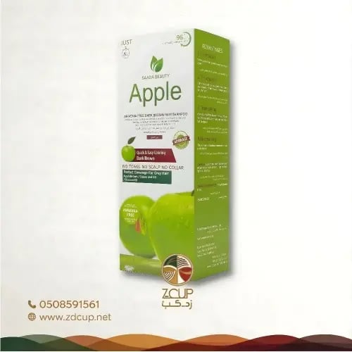 صبغة شامبو سعادة بيوتي ابل بني غامق 400 مل