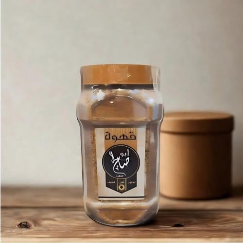 قهوة ابو صالح