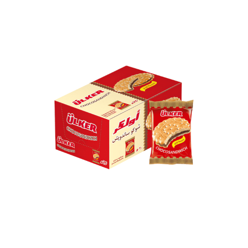 بسكوت أولكر شوكو ساندوتش محشو بالشوكولاته والبندق...