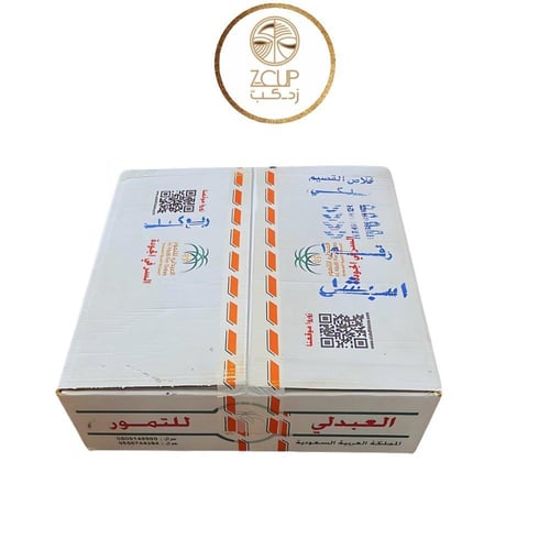 كرتون تمر العبدلي خلاص القصيم 12حبة 250 جرام