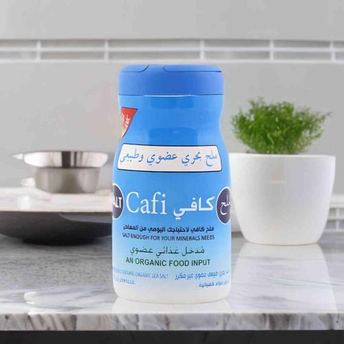 ملح كافي بحري عضوي القصيم