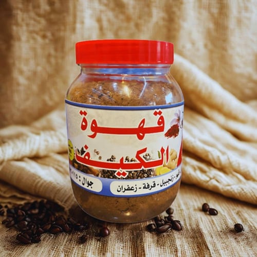 قهوة الكيف 500 جرام