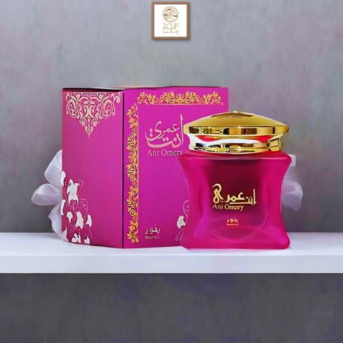 بخور انت عمري 30 جرام