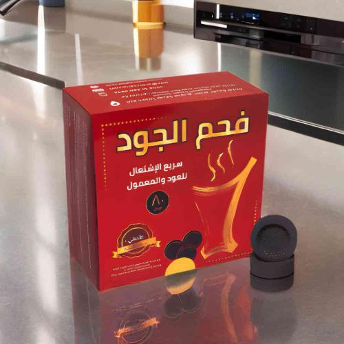 فحم الجود 80 قرص