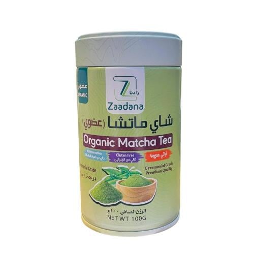 شاي ماتشا 100 غ من زادنا - عضوي