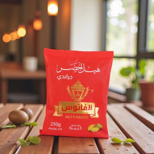 هيل أخضر غواتيمالا جراندي (حبة كبيرة) - 250 جرام