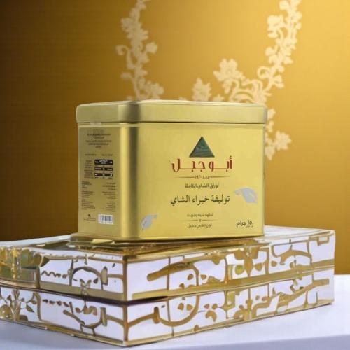شاي ابو جبل الذهبي اوراق الشاي الكاملة 150 جرام