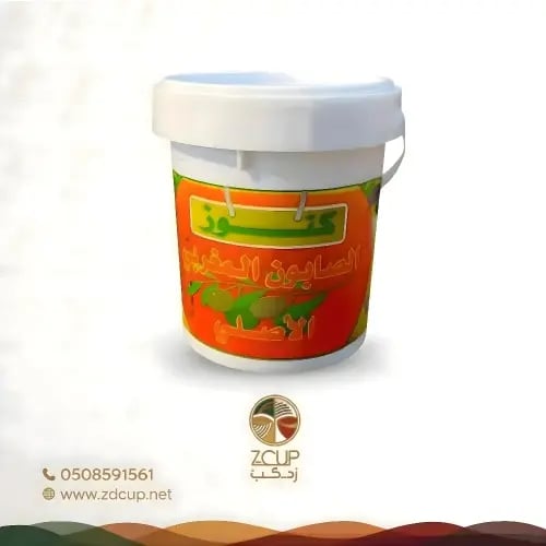 صابون مغربي كنوز بزيت الزيتون 800 جرام