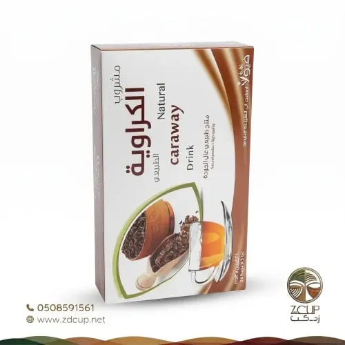 شاي كراوية علاقي 24 كيس
