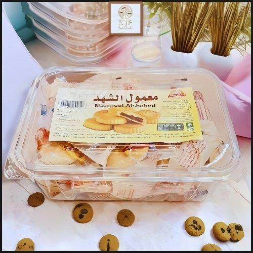 معمول سنابل الشهد بالتمر السعودي الفاخر 20 قطعة