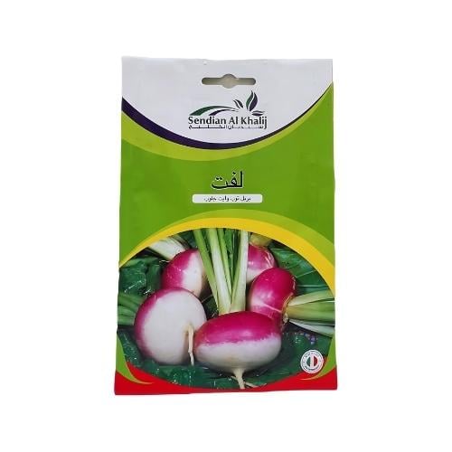 بذور لفت للزراعة