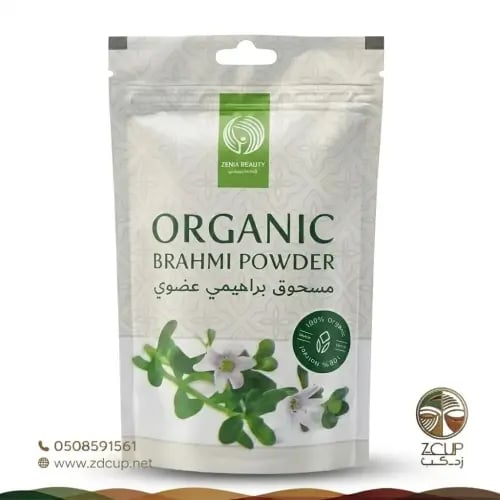 مسحوق براهيمي عضوي 100 جرام