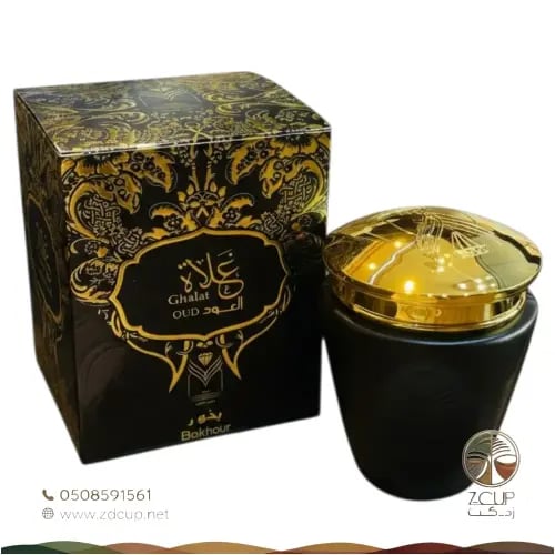 بخور غلاة العود من الماس للعطور - 30 جرام