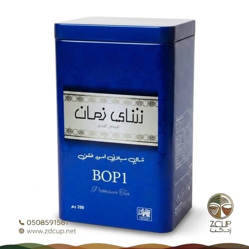 شاى زمان 200 جم سيلانى
