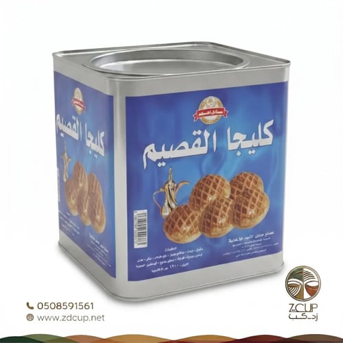 كليجا القصيم تنك صغير 1200 جرام - سنابل الشهد