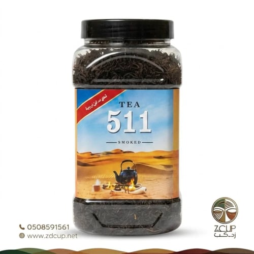 شاي 511 المدخن 375 جرام