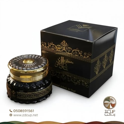 معمول عاشق العود - 60 جرام الماس للعطور