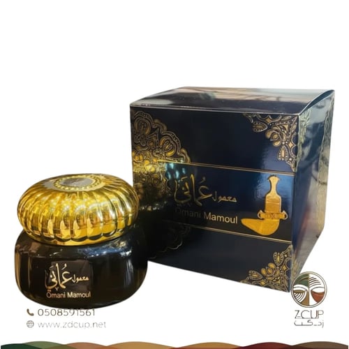معمول عماني 60 جم - الماس العطور