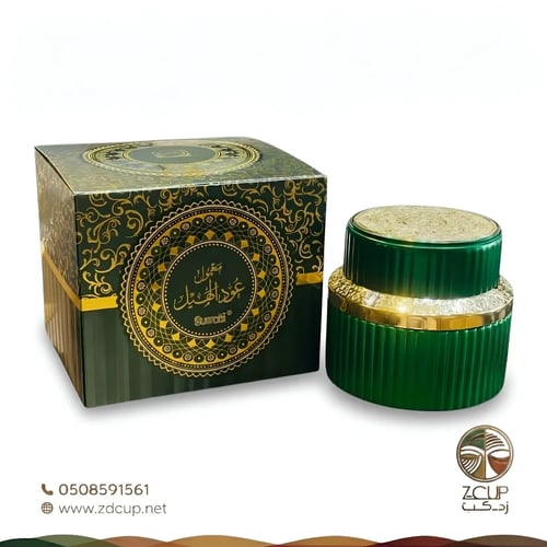 معمول عود الهيل من السرتي 80 جرام