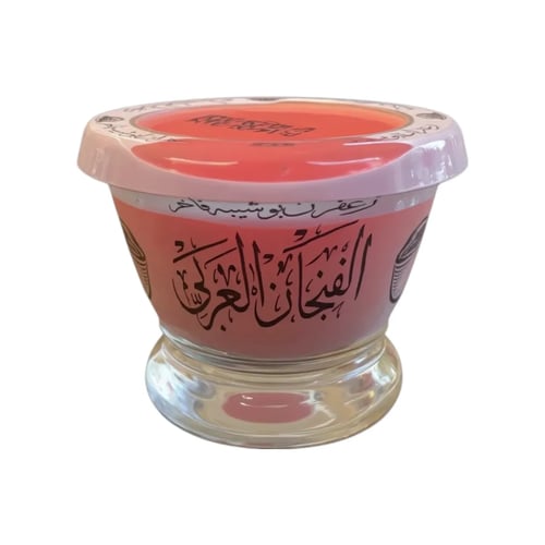 زعفران الفنجان العربي 2جرام