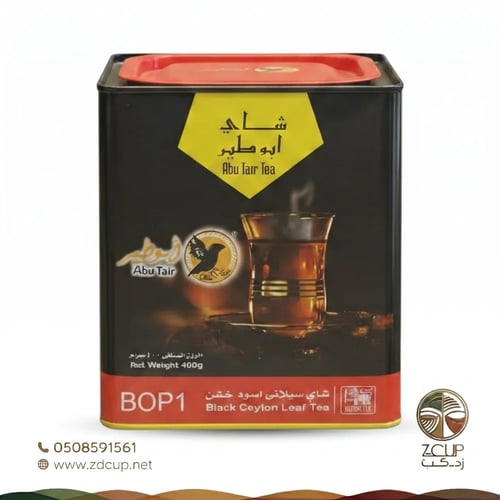 شاي أبو طير علبة حديد 400 جرام