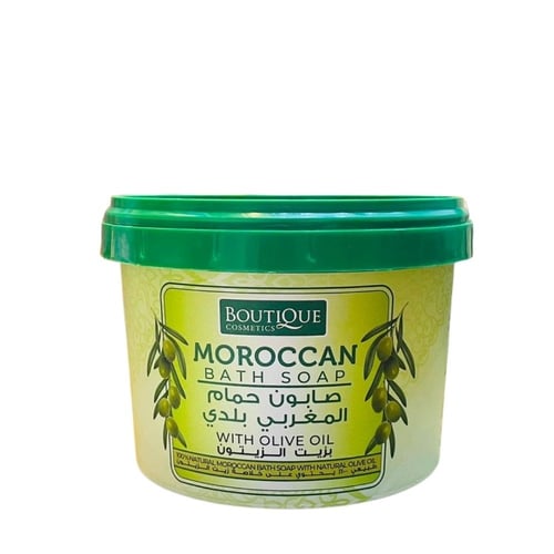 صابون حمام المغربي بلدي - بزيت الزيتون - 300 جرام