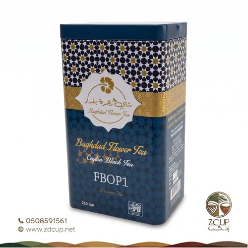 شاي زهرة بغداد سيلاني تلقيمة FBOP1 فاخر 250 جرام