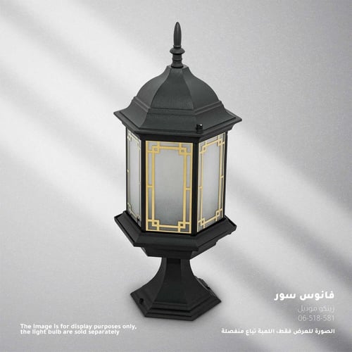 ZINCO فانوس سور قاعدي 17.5 × 20 × 48.5 سم أسود