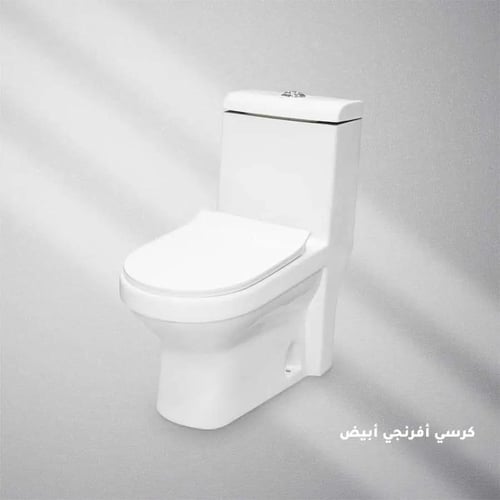 كرسي افرنجي ابيض BOQATI