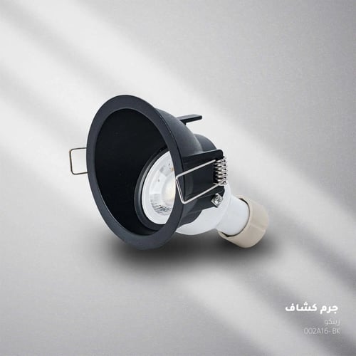 ZINCO فريم مفرد اسود الومنيوم