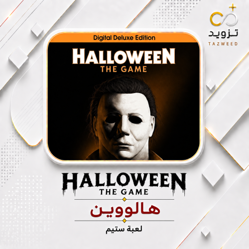 لعبة Halloween Deluxe Edition اعلى نسخة - ستيم PC