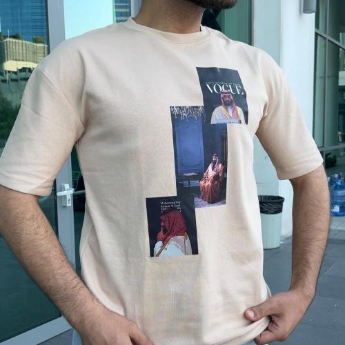 تيشيرت ولي العهد محمد بن سلمان