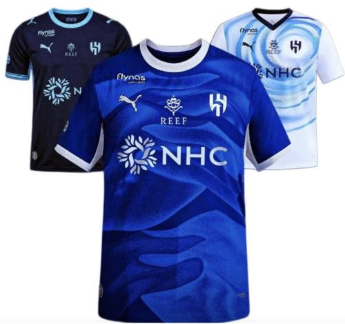 تیشیرت الهلال 2027