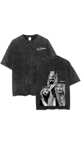 T-shirt Saudi