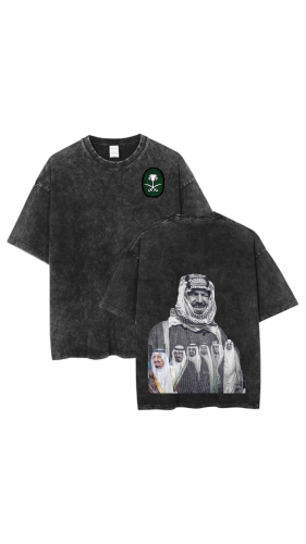 T-shirt Saudi