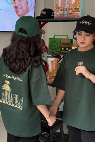 تيشيرت السعودية2026