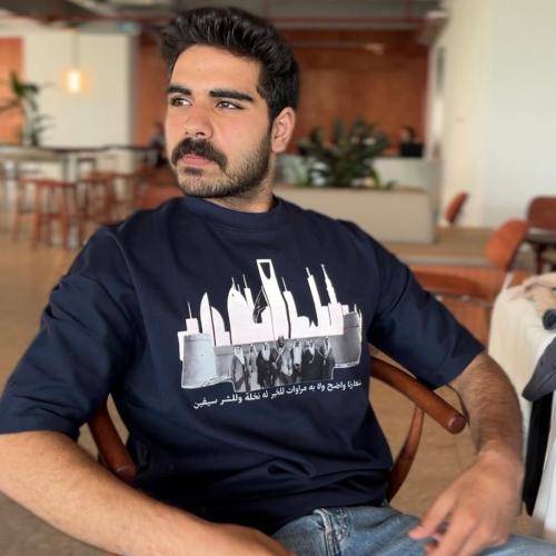 تيشيرت ملوك المملكة